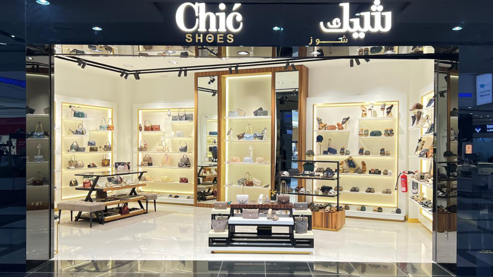Chic Store Bawabat Al Sharq Mall