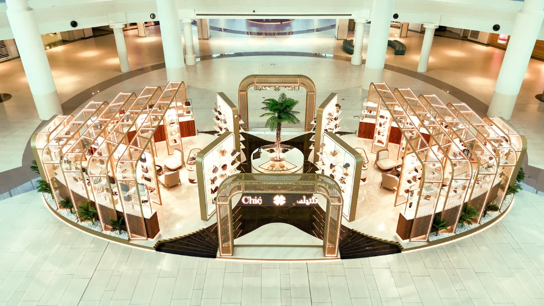 Chic Store Island Store Manar Mall